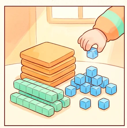 6컷 이야기 1번째 장면