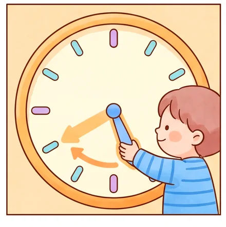 6컷 이야기 5번째 장면