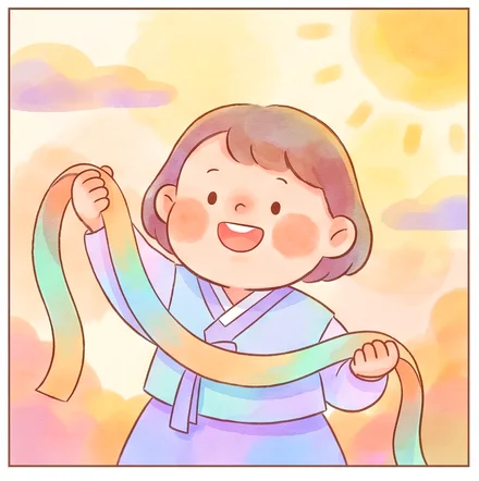 6컷 이야기 6번째 장면